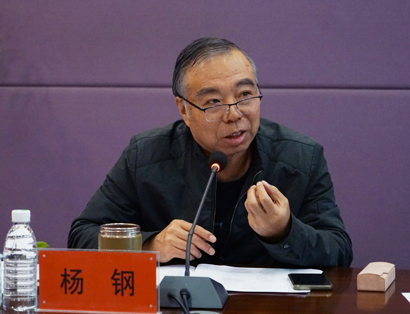 我们召开2023年度省级教学改革研究项目结项鉴定评审会议