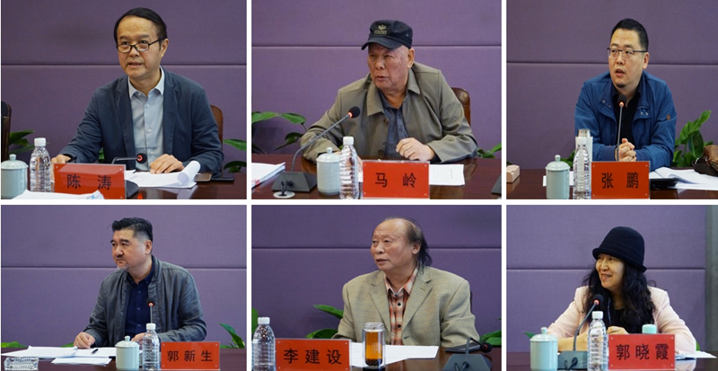 我们召开2023年度省级教学改革研究项目结项鉴定评审会议