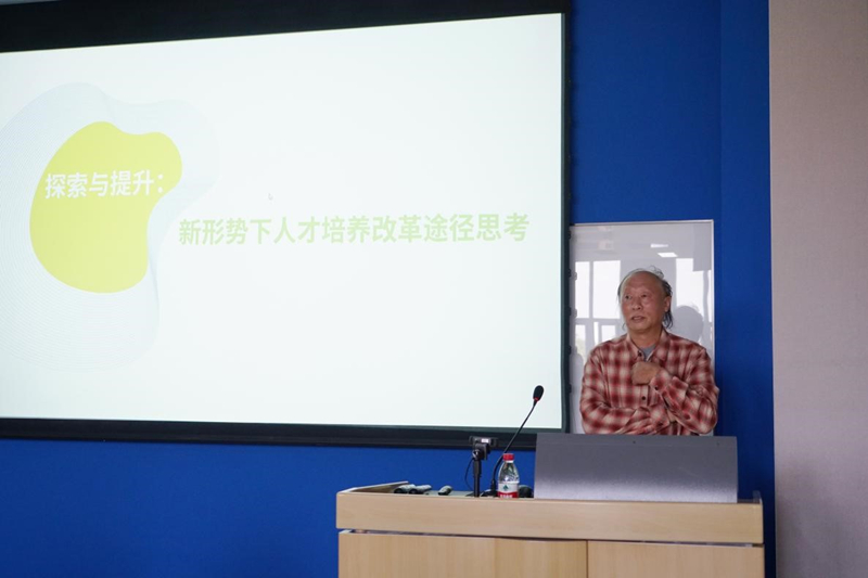 我们组织开展教师培训活动