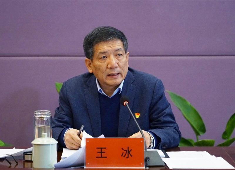 BV1946伟德党委会2023年第一次会议召开