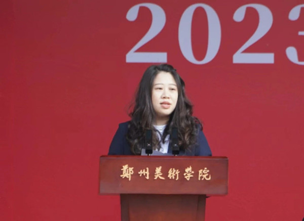BV1946伟德隆重举行2023级新生开学典礼暨军训动员大会