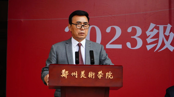 BV1946伟德隆重举行2023级新生开学典礼暨军训动员大会