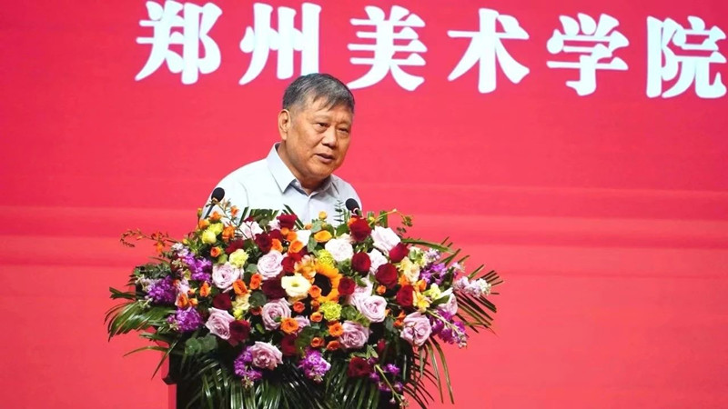 我们举行名誉校长暨首批名誉教授聘任仪式