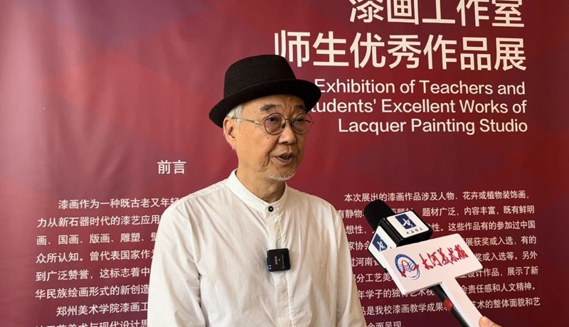 我们举行名誉校长暨首批名誉教授聘任仪式