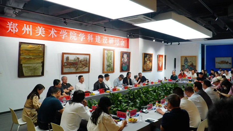 我们举行名誉校长暨首批名誉教授聘任仪式