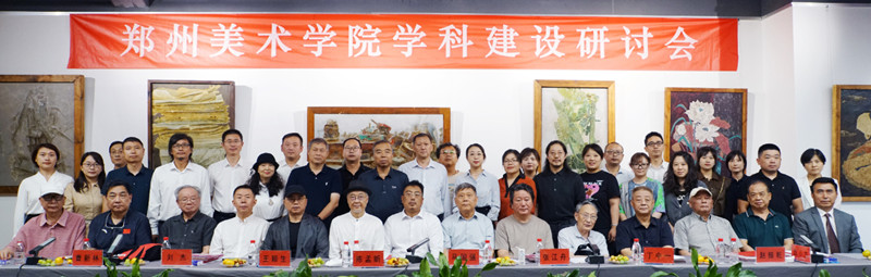我们举行名誉校长暨首批名誉教授聘任仪式