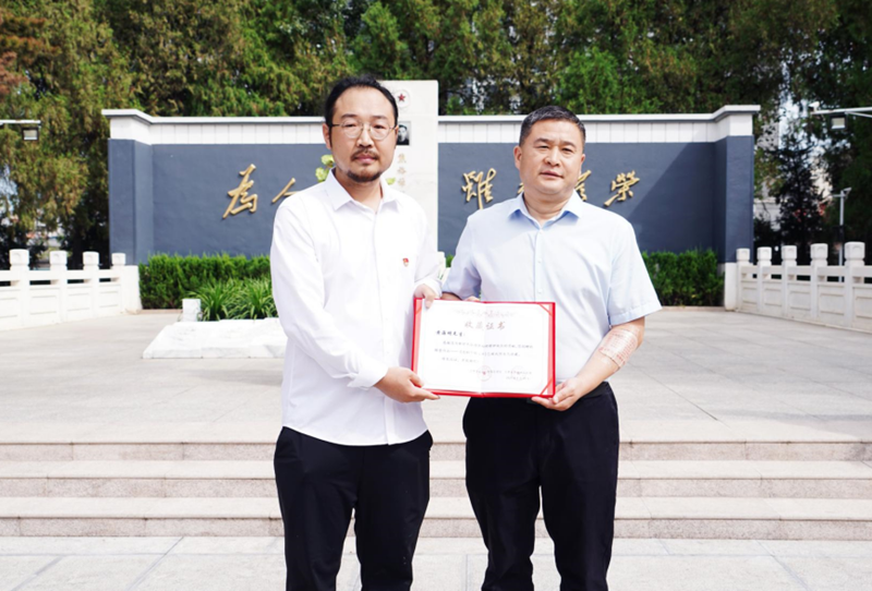 我们与兰考焦裕禄纪念园共建党员干部教育基地