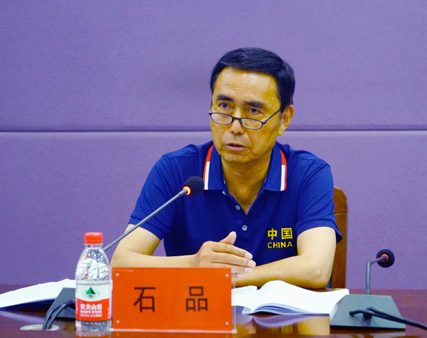 我们学习热议习近平总书记给全国优秀教师代表致信重要精神