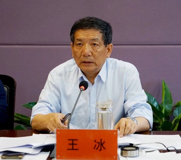 BV1946伟德召开党纪学习教育启动部署会并进行第一次集中学习