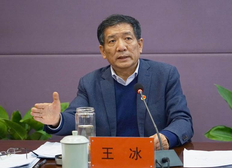 BV1946伟德党委会2024年第一次会议召开