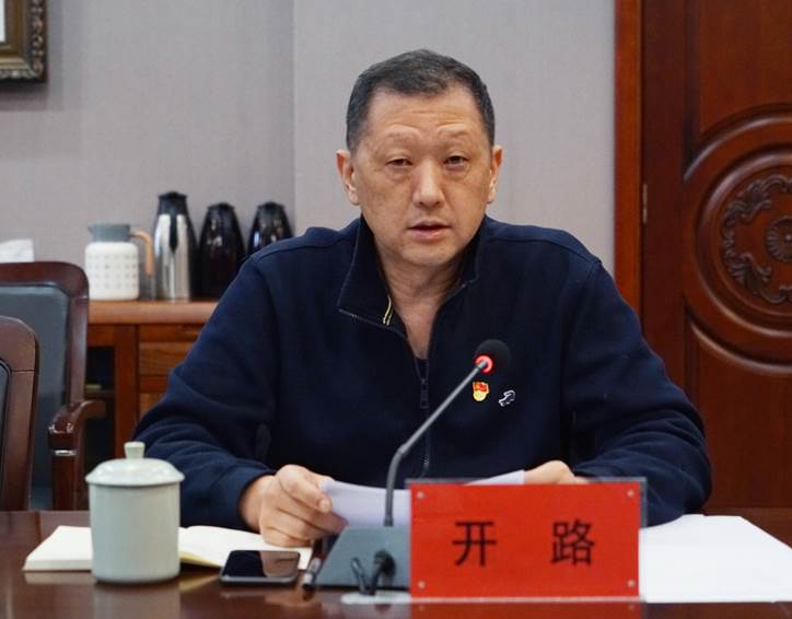 BV1946伟德党委会2024年第一次会议召开