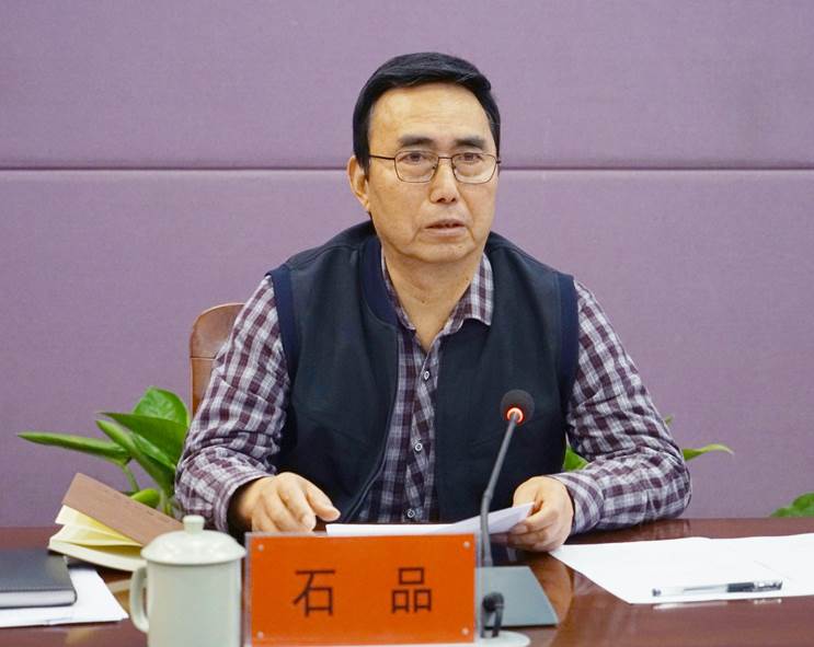 BV1946伟德党委会2024年第一次会议召开