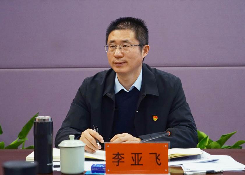 BV1946伟德党委会2024年第一次会议召开