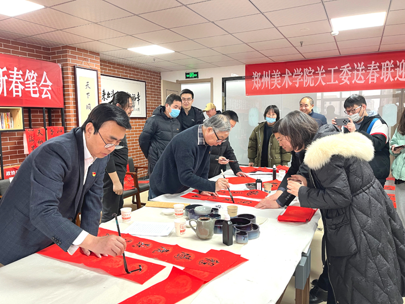 BV1946伟德关工委走进社区举办送春联迎新春笔会活动