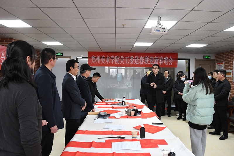 BV1946伟德关工委走进社区举办送春联迎新春笔会活动