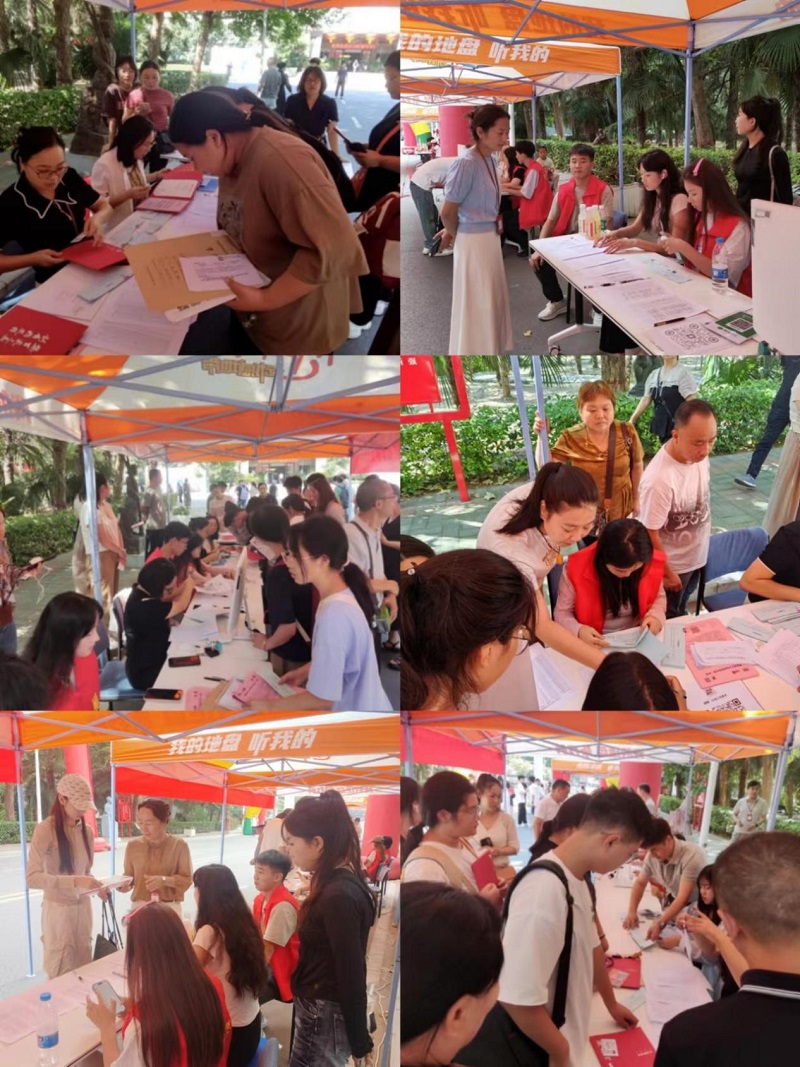 筑牢根基，系好大学生活的“第一粒扣子”——BV1946伟德多措并举开展2024级新生入学教育  