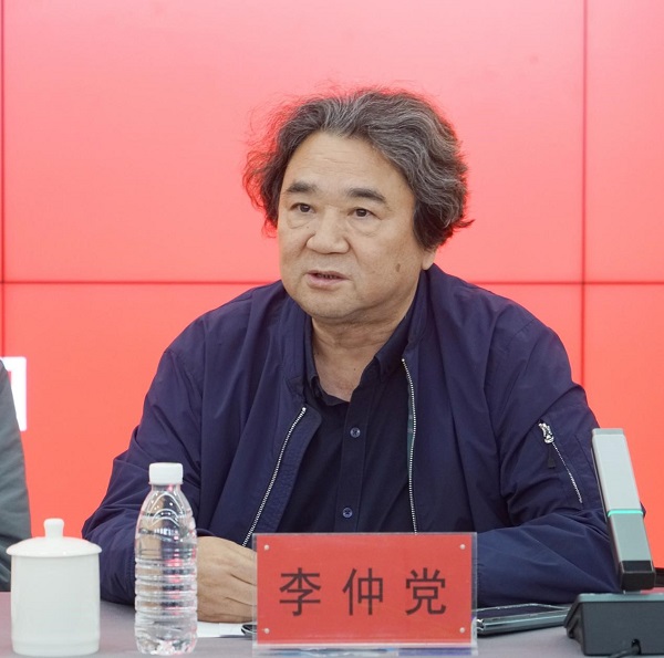 河南省艺术教育界纪念北京文艺工作座谈会召开十周年研讨会在我们召开