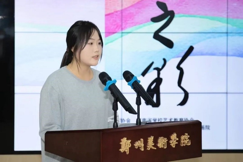 “水色之彩”—— 高校水彩创作河南省巡展在我们拉开帷幕