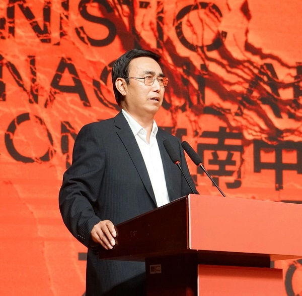 “此时此地——人文风土论坛”在我们举办