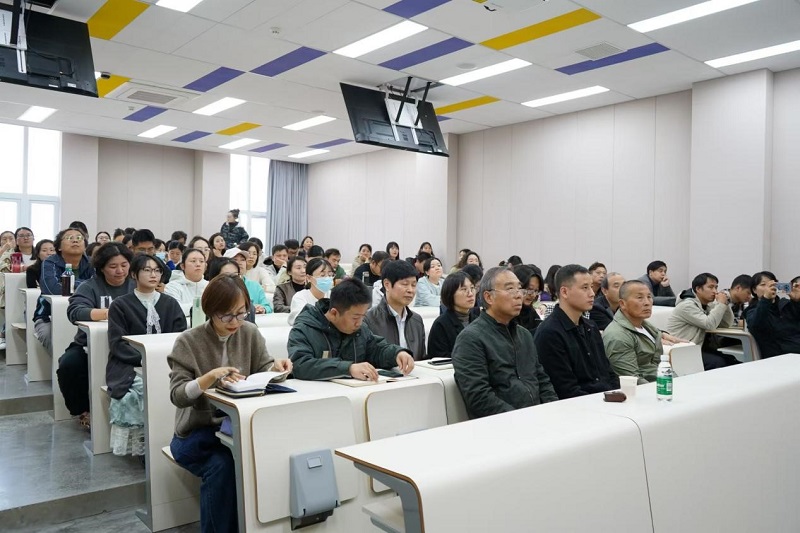 我们开展教师数字化教学能力提升培训