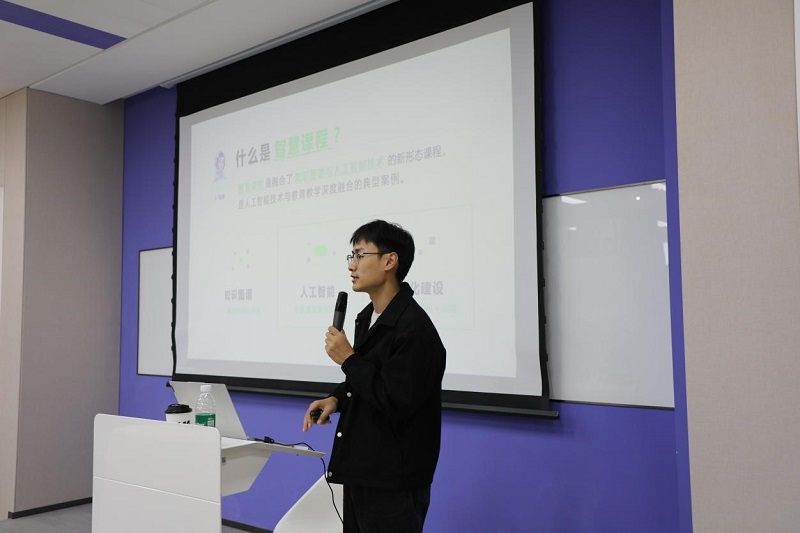 我们开展教师数字化教学能力提升培训