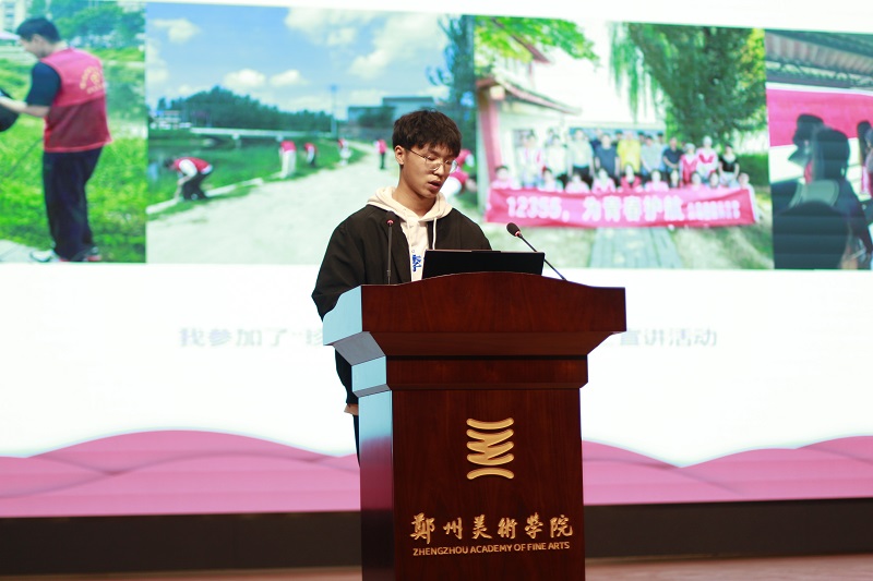 奋楫笃行正青春，挺膺担当铸梦想 - 我们举行2024年度学生干部培训启动仪式暨优秀学生干部经验分享