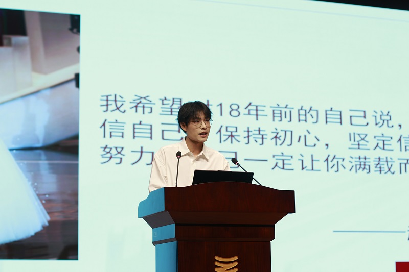 奋楫笃行正青春，挺膺担当铸梦想 - 我们举行2024年度学生干部培训启动仪式暨优秀学生干部经验分享