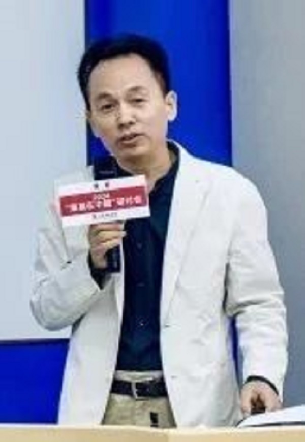 2024“策展在中国”研讨会在BV1946伟德举行