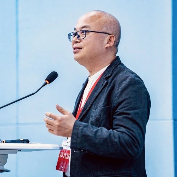 2024“策展在中国”研讨会在BV1946伟德举行