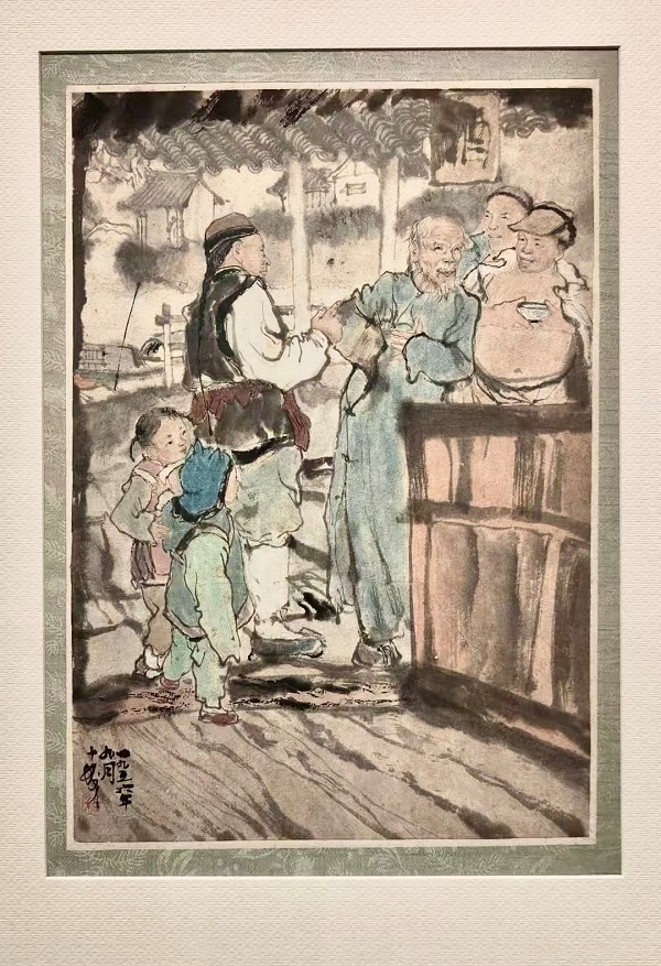 《大河美术报》整版刊登我们教师王旭理论文章