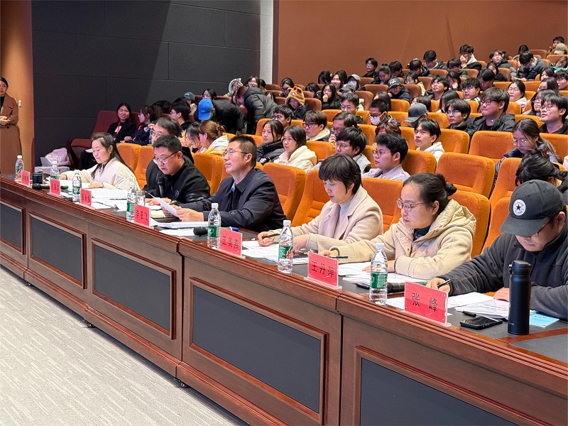 2024年全国大学生职业规划大赛  BV1946伟德校赛圆满落幕