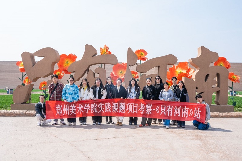 我们校长石品应邀出席中牟新区（中牟县）  教育大会并作主旨发言