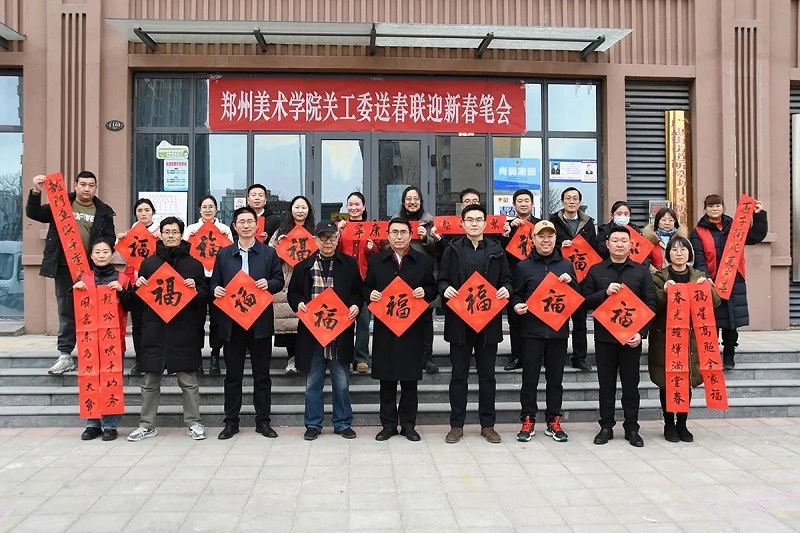 我们校长石品应邀出席中牟新区（中牟县）  教育大会并作主旨发言