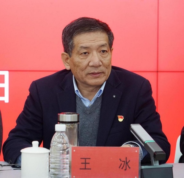 河南省本科高校关工委豫南片区协作组2024年工作会议在BV1946伟德召开