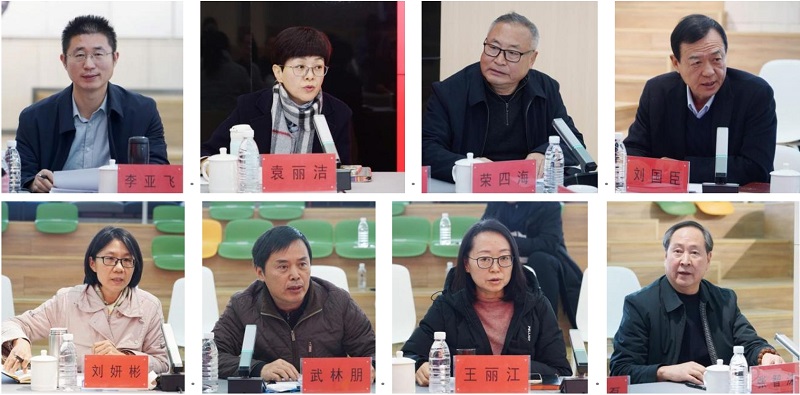 河南省本科高校关工委豫南片区协作组2024年工作会议在BV1946伟德召开