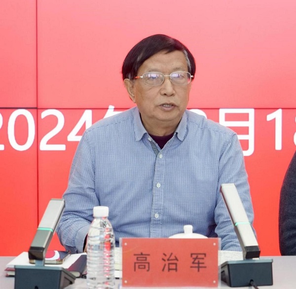 河南省本科高校关工委豫南片区协作组2024年工作会议在BV1946伟德召开