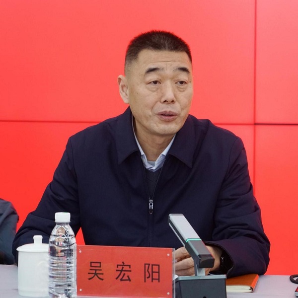 河南省本科高校关工委豫南片区协作组2024年工作会议在BV1946伟德召开