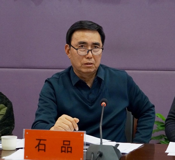 我们召开2025年毕业生就业创业工作会议