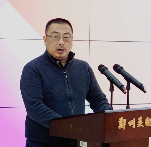 第四届“创意河南”艺术设计大赛获奖作品展暨“设计创新 赋能河南”高等学校设计教育高质量发展学术研讨会在我们举行