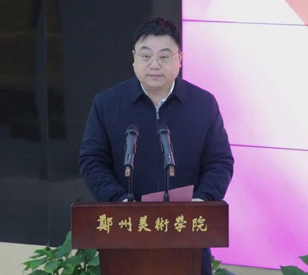 第四届“创意河南”艺术设计大赛获奖作品展暨“设计创新 赋能河南”高等学校设计教育高质量发展学术研讨会在我们举行
