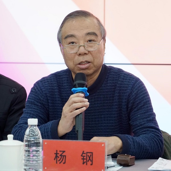 第四届“创意河南”艺术设计大赛获奖作品展暨“设计创新 赋能河南”高等学校设计教育高质量发展学术研讨会在我们举行