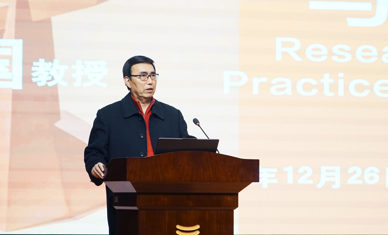 清华大学美术学院博士生导师胥建国受聘为我们名誉教授