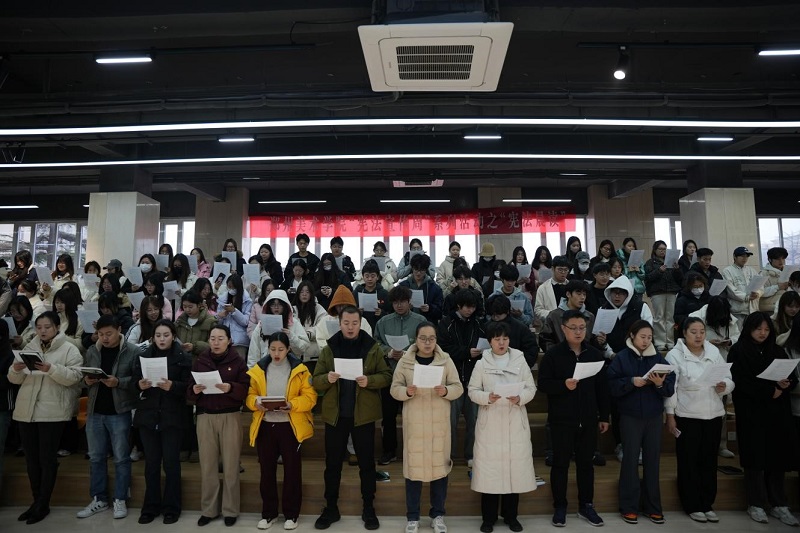 弘扬宪法精神  维护宪法权威 -- 我们开展宪法宣传周之“宪法晨读”活动