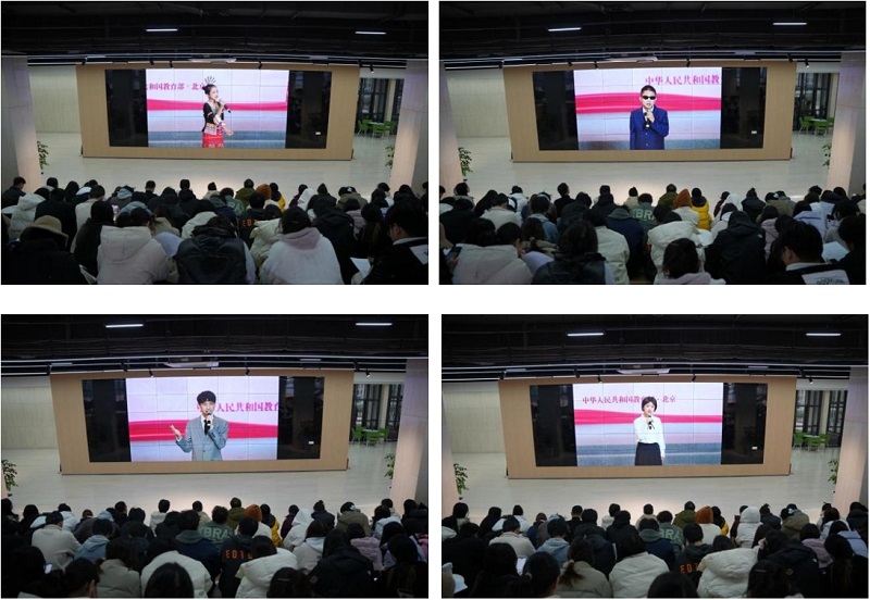 弘扬宪法精神  维护宪法权威 -- 我们开展宪法宣传周之“宪法晨读”活动