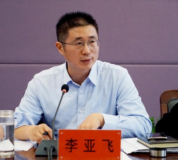 我们顺利召开2024年就业创业工作考核会议