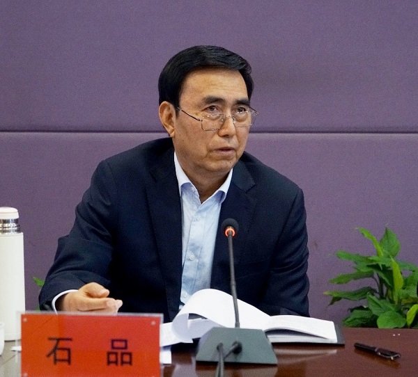 我们顺利召开2024年就业创业工作考核会议