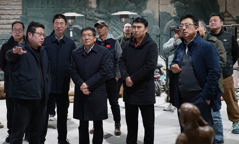 我们召开备战第十四届全国美展第七次工作推进会
