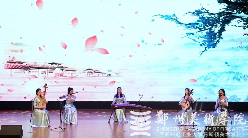2023年度中原十大美术新闻、十大书法新闻颁奖典礼在BV1946伟德隆重举行