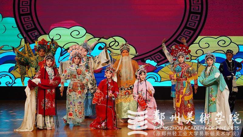 2023年度中原十大美术新闻、十大书法新闻颁奖典礼在BV1946伟德隆重举行