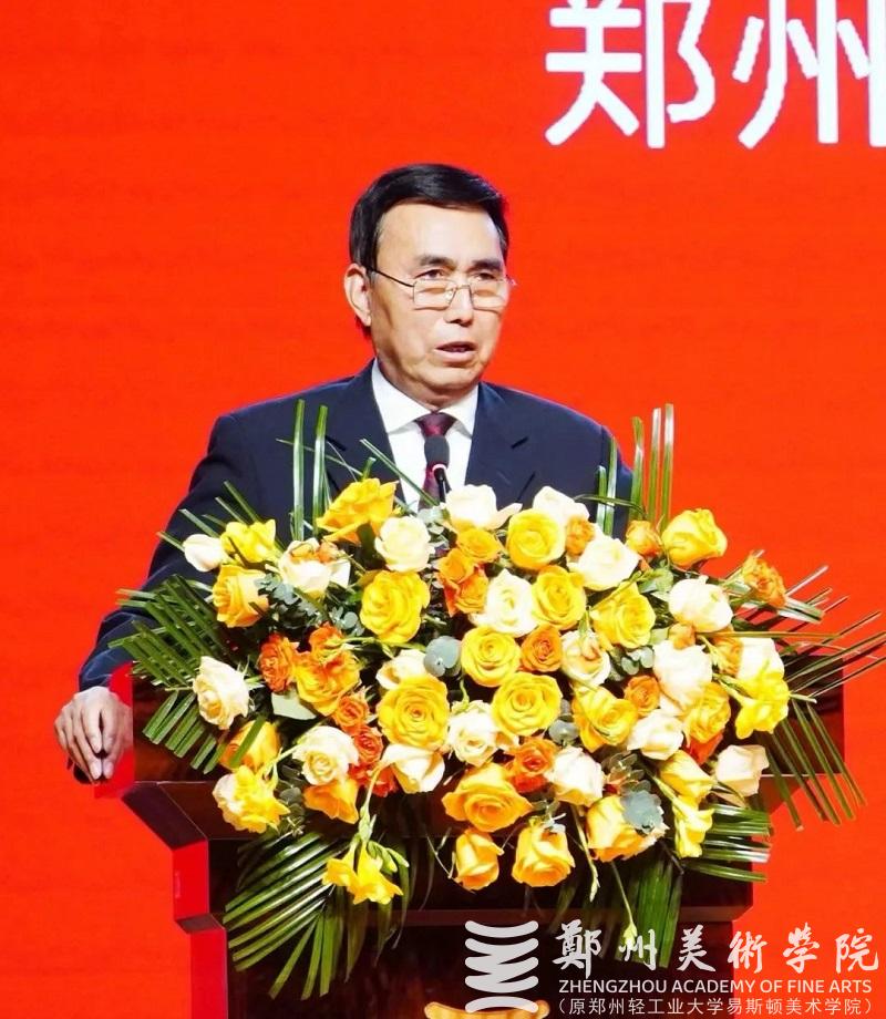 2023年度中原十大美术新闻、十大书法新闻颁奖典礼在BV1946伟德隆重举行